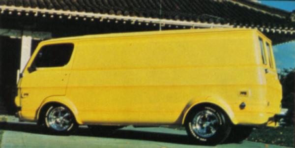 GMC Van 1969 #1