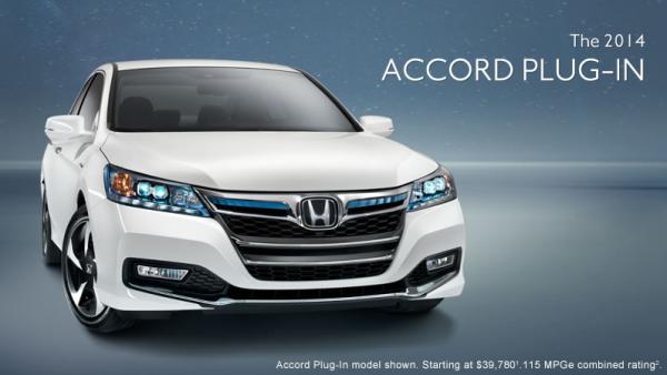 Honda Accord Plug-In Hybrid #5