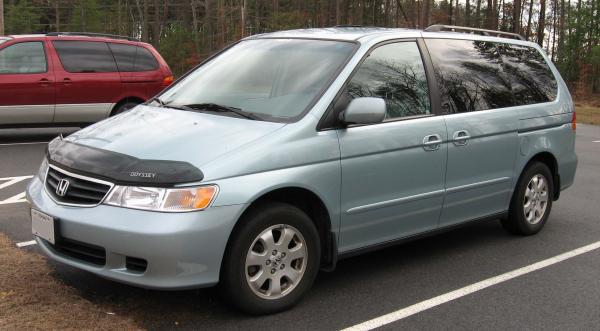 Honda Odyssey 2002 #1