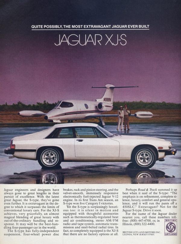 Jaguar XJS 1979 #3