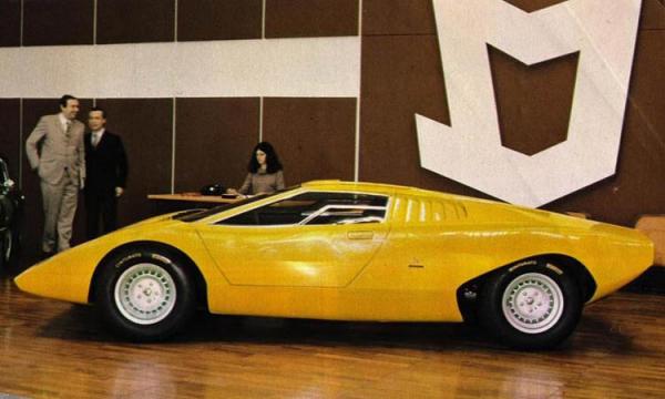 Lamborghini Islero 1971 #2