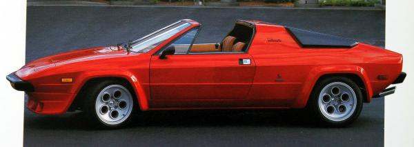Lamborghini Silhouette 1976 #5