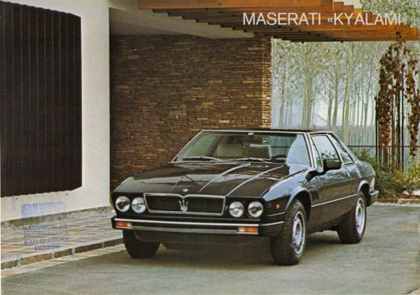 Maserati Kyalami #5
