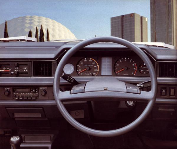 Mitsubishi Tredia 1987 #5