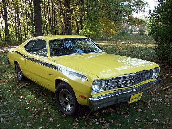 Plymouth Duster 1976 #5