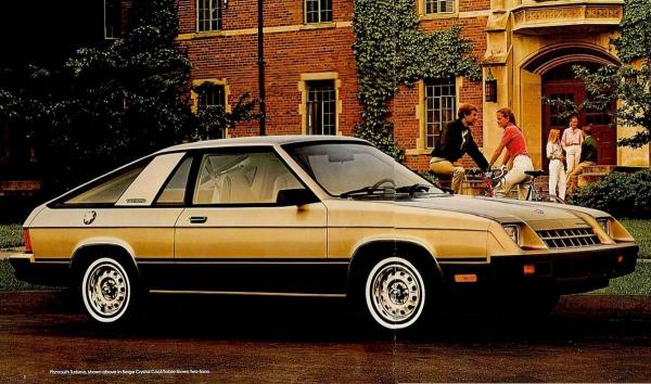 Plymouth Horizon 1980 #2