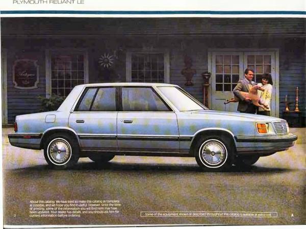 Plymouth Reliant 1985 #3