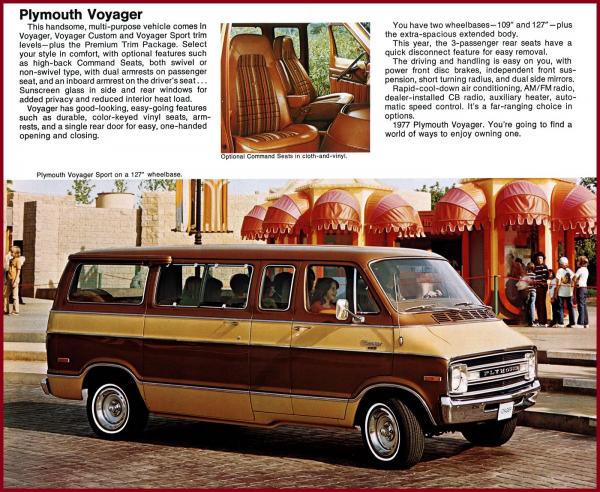 Plymouth Van 1977 #5