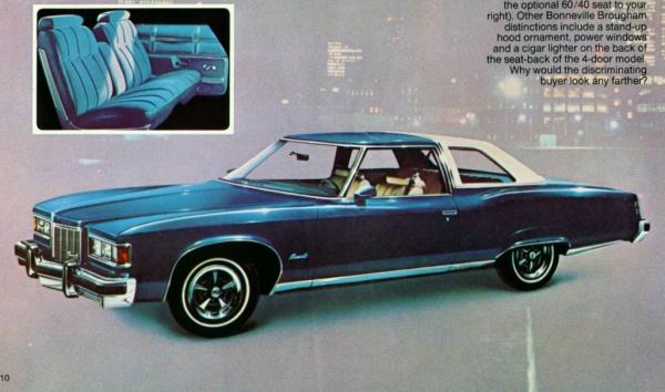 Pontiac Bonneville 1975 #3