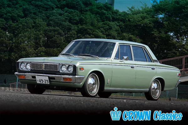 Toyota Crown 1970 #5