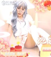 91CM-230 ทีแรกไม่พอจับล่อเย็ดไม่พัก บรรยายไทย