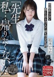 ATID-420 บรรยายไทย