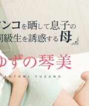 CARIBBEANCOM-020324-001