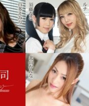 CARIBBEANCOM-031324-001