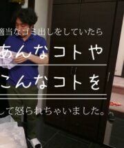 CARIBBEANCOM-033024-001