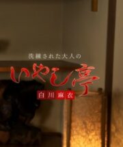 CARIBBEANCOM-050323-001