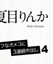 CARIBBEANCOM-052524-001