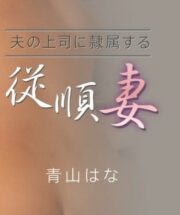 CARIBBEANCOM-101423-001