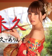 Caribbeancom-021015-803 บรรยายไทย