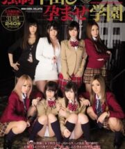 HNDS-024-1 บรรยายไทย