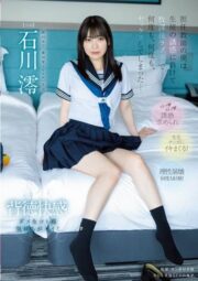 MIDV-229 ครบชู้ระหว่างครูเย็ดกับนักเรียน บรรยายไทย