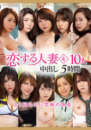 MRSC-015
