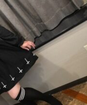 PACOPACOMAMA-042823_837