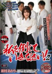 REXD-499 มาอย่างหรูที่แท้เป็นคุณหนูสายดำ บรรยายไทย