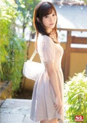 SNIS-397 บรรยายไทย