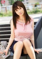 SNIS-520 บรรยายไทย