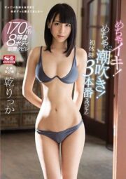 SSNI-407 บรรยายไทย