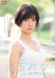 SSNI-702 ปากบอกไม่เคย พอโดนเสยทำเป็นติดใจ บรรยายไทย